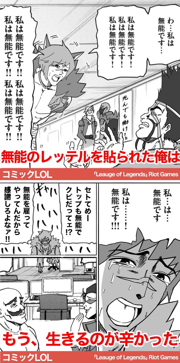 Rickyt746751's tweet photo. @umineko_kanya はじめまして、描いた人です
前のアカウントが凍結しちゃって元ネタ見れなくなっちゃったんです

貼っておきますね https://t.co/jg127Lak1y