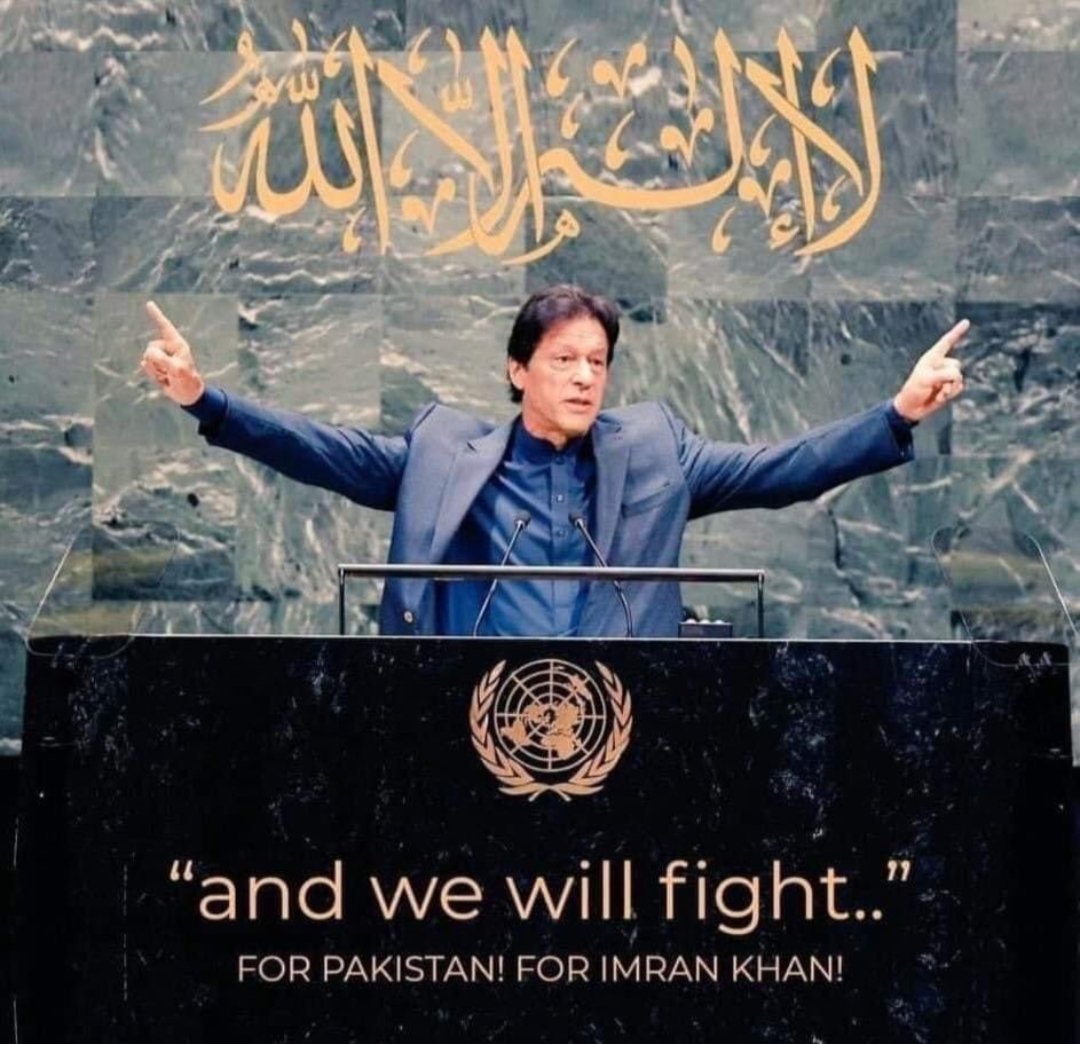 Da_Nish__'s tweet photo. We didn't disappoint you king ❤️‍🩹

#ElectionResult #PTIWon https://t.co/Yk0wubPuCG