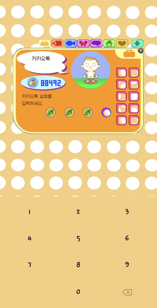 mo9_ming's tweet photo. 놀동숲 (두 가지 버전): https://t.co/7tGxJ4qsoT https://t.co/UyiqiTUCEt