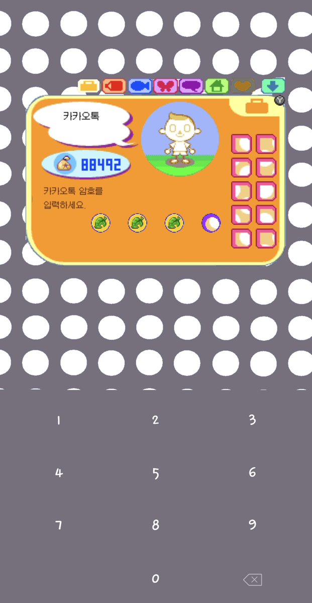 mo9_ming's tweet photo. 놀동숲 (두 가지 버전): https://t.co/7tGxJ4qsoT https://t.co/UyiqiTUCEt