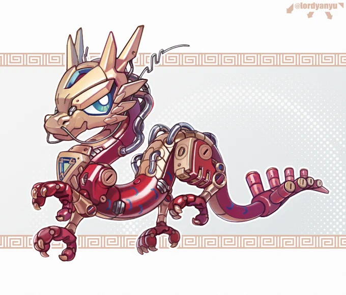 Happy Chinese New Year!! 