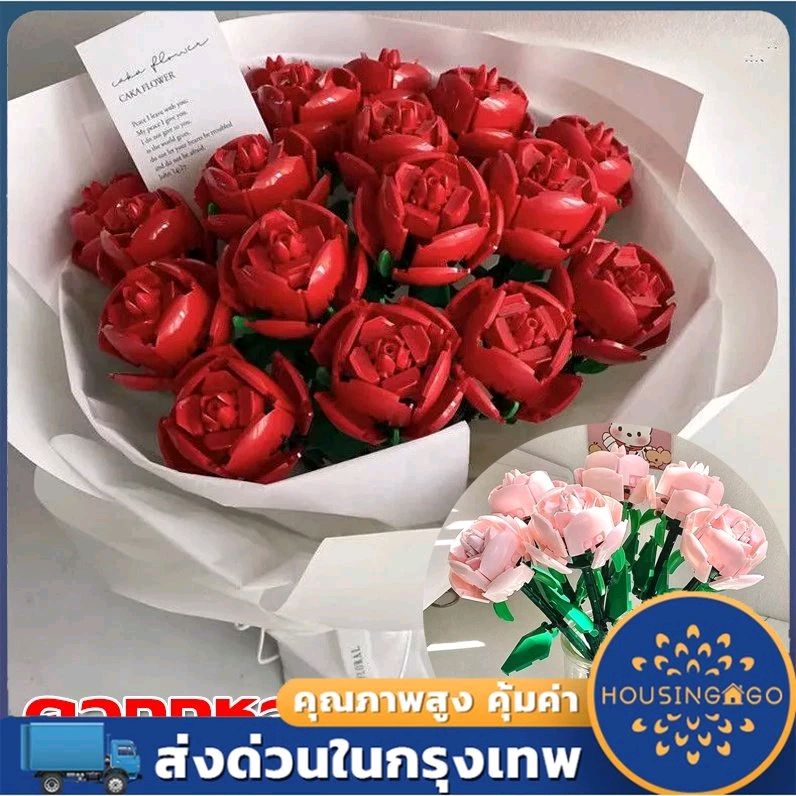 ของขวัญวันวาเลนไทน์ ซื้อให้แฟน 
คนคุย คนที่แอบชอบ ฟินๆปังๆสมหวังแน่นอน ราคา ฿45 - ฿169 ที่ #Shopee #ช้อปปี้ถูกชัวร์ #ของถูก #ของดี #วันวาเลนไทน์ #ของขวัญ
 พิกัด:shope.ee/7AFA8sPtAW?sha…