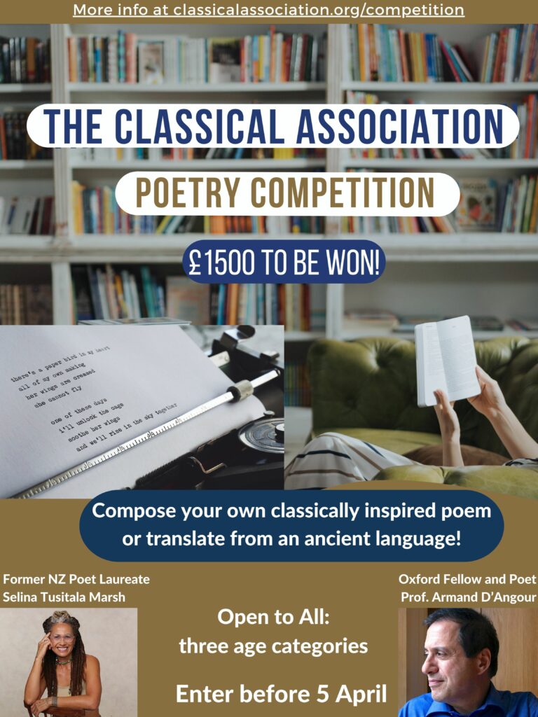 Poetry Competition (The Classical Association)
#stanthonysprep #Classics