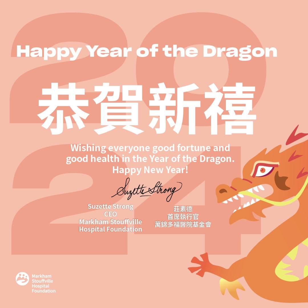 To all my friends and Markham Stouffville Hospital Foundation supporters celebrating …🧧