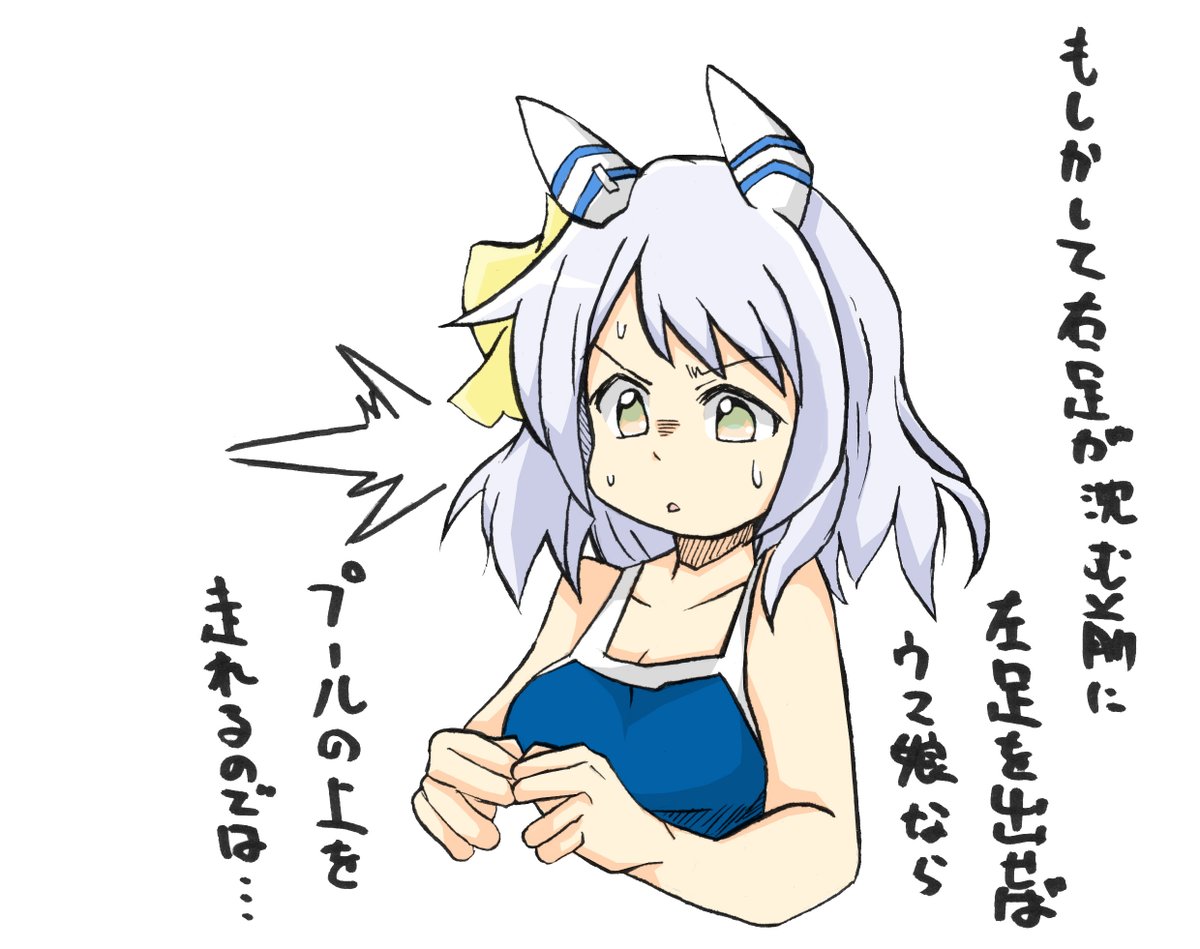 というか一年前のミラ子の初描きが別人やん… 