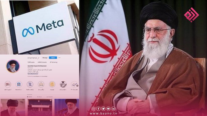 شرکت متا حساب‌های خامنه‌ای در اینستاگرام و فیسبوک را مسدود کرد