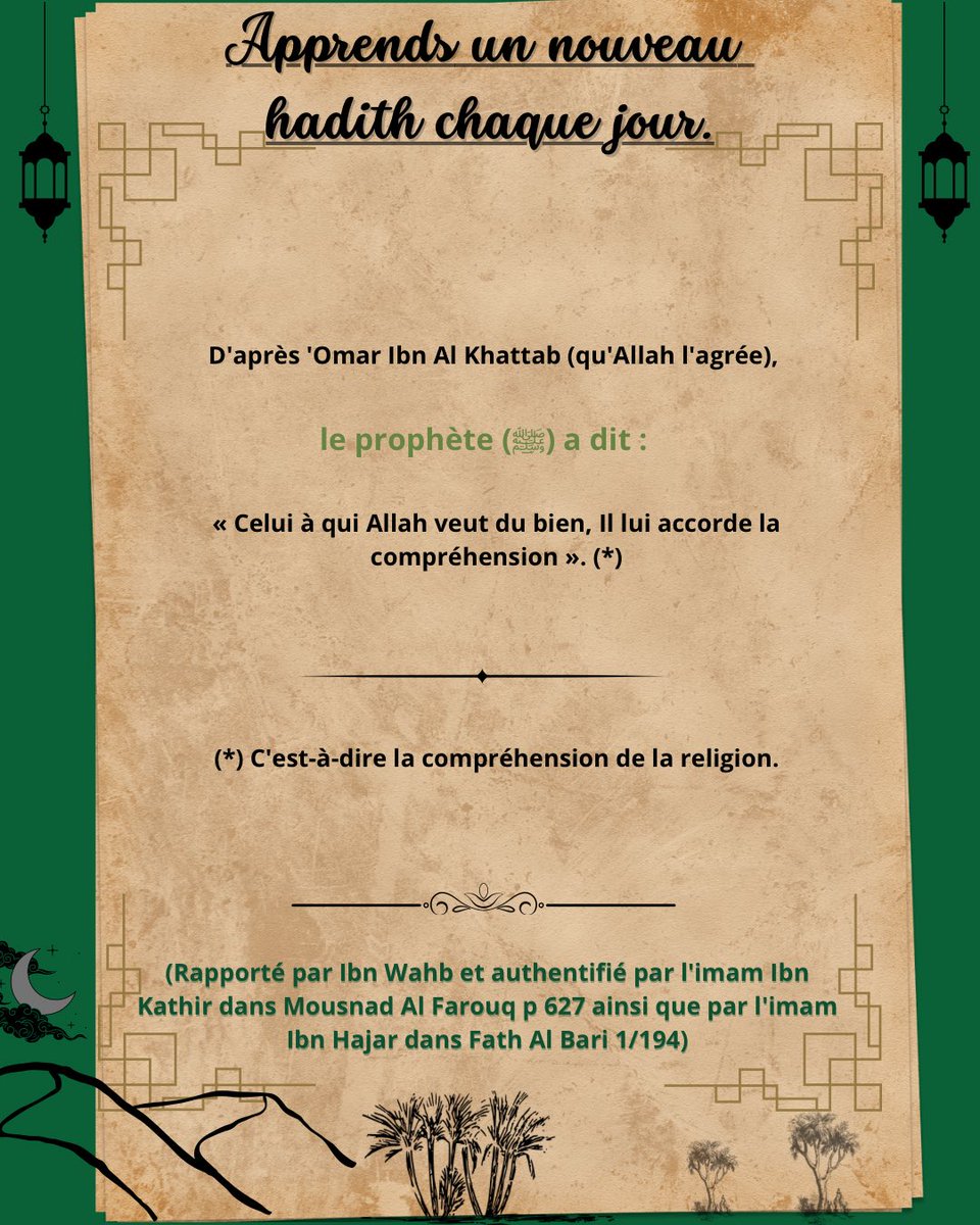 islamapost's tweet photo. Partagez ce hadith, car celui qui montre un bien a la même récompense que celui qui l’a fait..  
Et n’hésitez pas à vous abonner @islamapost pour découvrir plus de contenus.   
 #hadith #hadiths #hadithdujour #Muhammadsallaallahoualayhiwasalam #islamapost https://t.co/VbOUytgJvs