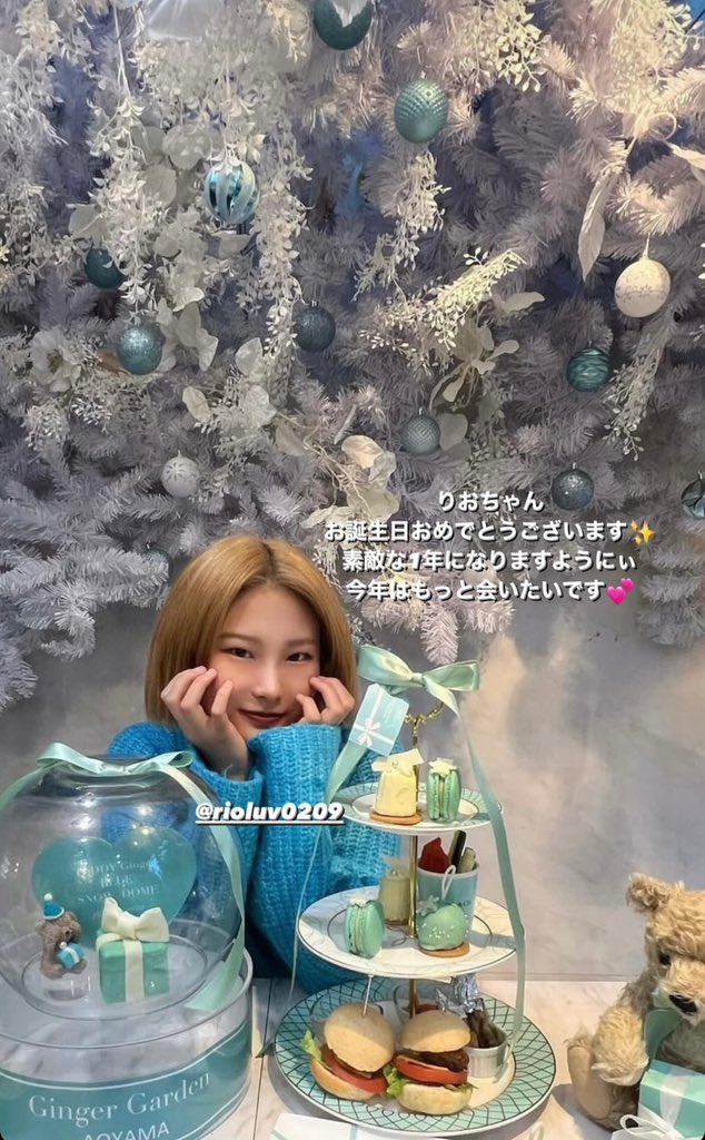 ottokeannyong's tweet photo. にじかちゃん、うたちゃん、りんこちゃん、らんちゃん、
りおちゃんの20歳をお祝いしてくれてありがとう🫶🫶🫶🫶🫶
#whoisprincess #HappyRioDay https://t.co/pnhrVLkSu5