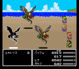 FF_IC_waterga's tweet photo. #真説FF5rIC
姿はほぼ魔法剣士の色違いという感じですが、
主人公とレナは、旧作 #FF5rIC の聖導師
(FF5rのパラディンレナ)に魔法剣士の髪飾りを足しています。
魔法剣士のジョブは消した物の、あのグラは
とても好きなので、何かに活かせないかとは思っていました。
そういう意味でも https://t.co/vCy4uLU48f