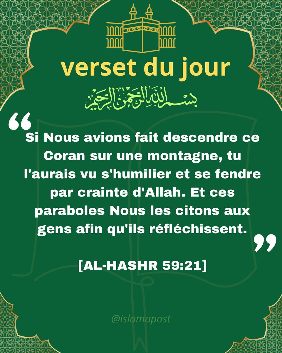 islamapost's tweet photo. Partagez ce verset, car celui qui montre un bien a la même récompense que celui qui l’a fait..  
Et n’hésitez pas à vous abonner @islamapost pour découvrir plus de contenus.  
 #verset #versets #versetdujour #versetcoranique #versetducoran #islamapost https://t.co/t74GmOrVYo