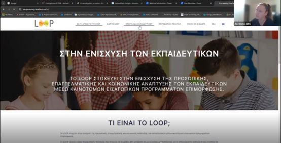 LoopTeachers's tweet photo. 📌 On Wednesday, January 17, 2024, the Greek Exploitation event for project LOOP took place!

Read more @ https://t.co/gY5LvX9bYc
_
#LOOPProject #event https://t.co/gUAqj7q1dG