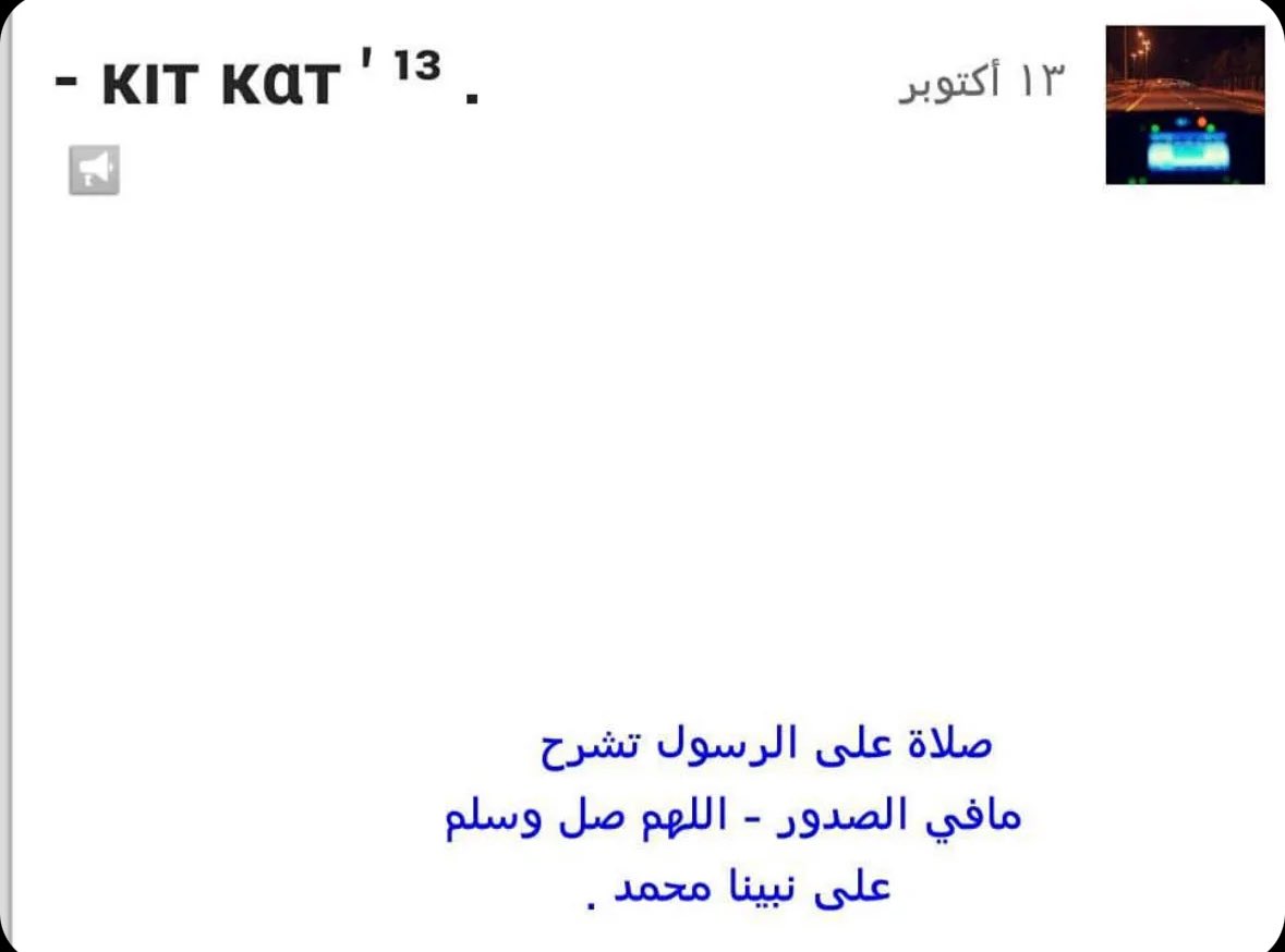 محمد الشمري tweet media