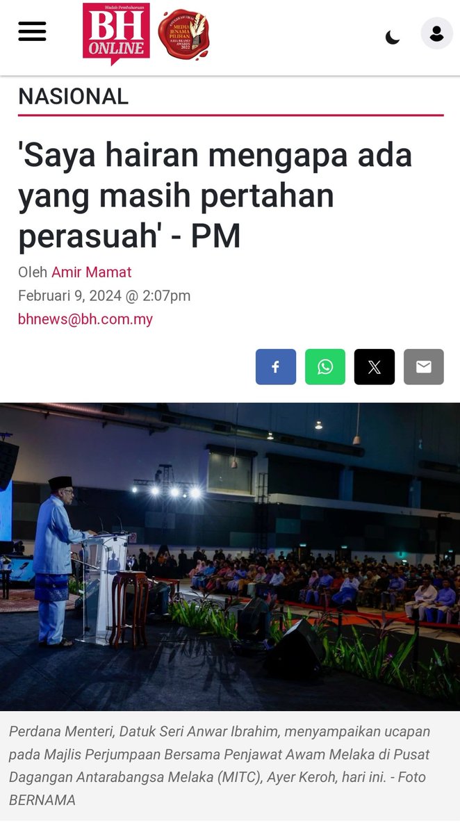 Maaf. Saya tak hairan !