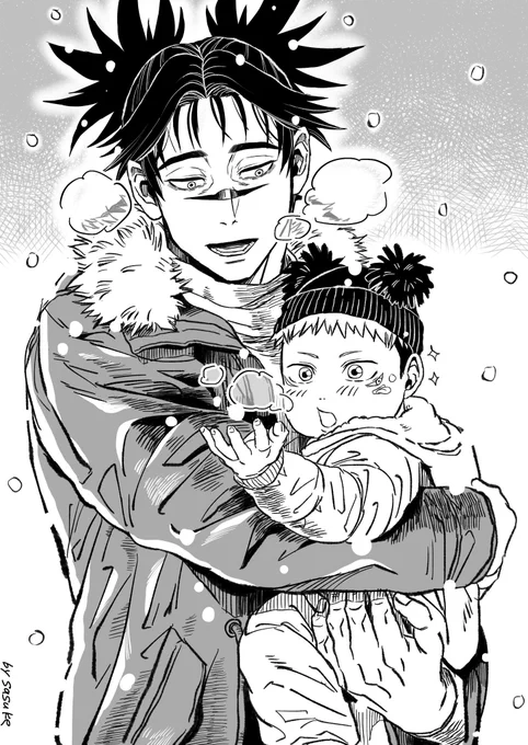 ❄️🩸👶🐯👁️ 