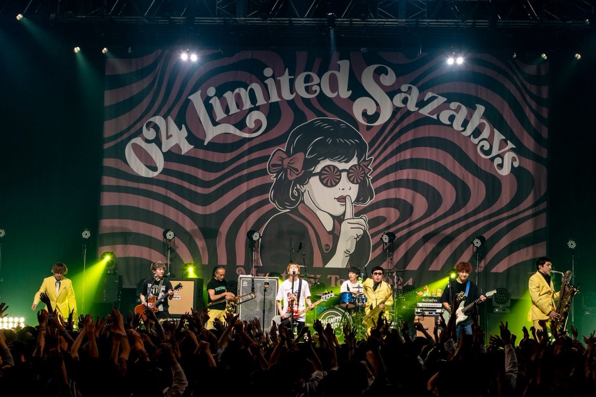 ライブ終了！】 □2/9(金) 仙台GIGS 『MYSTERY TOUR 2024