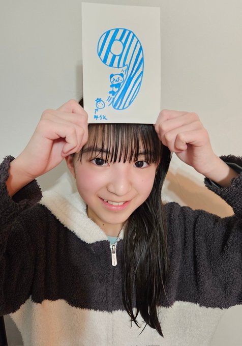 中井ゆゆのTwitter画像21