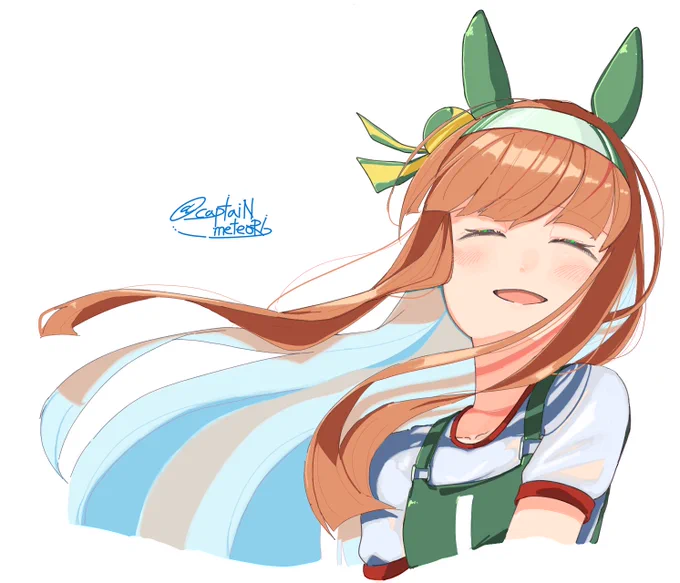 サイレンススズカ 
