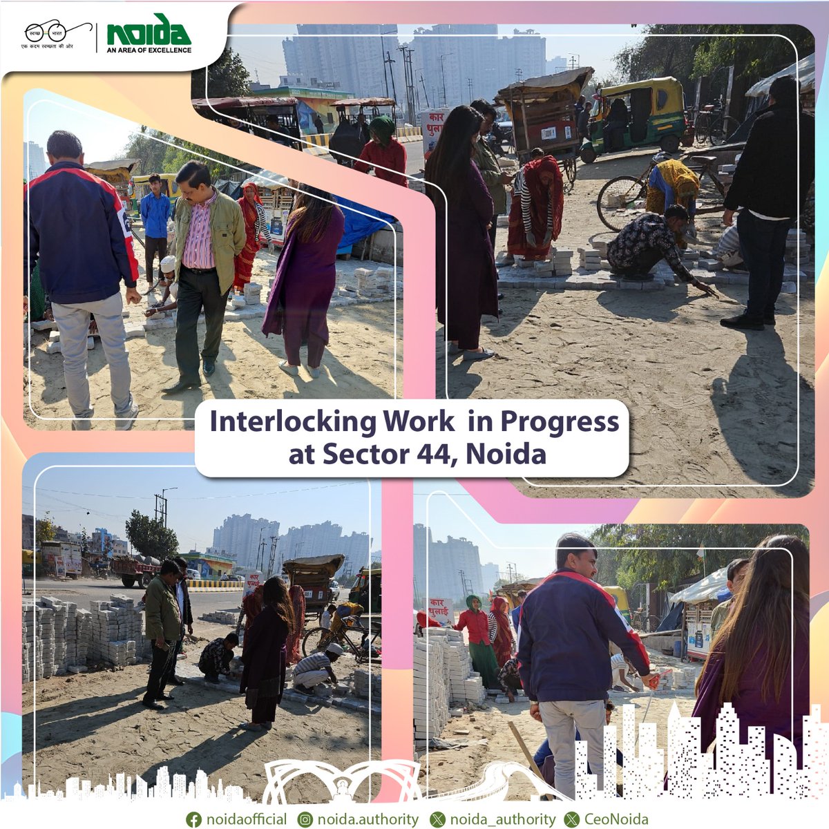noida_authority's tweet photo. यातायात व्यवस्था और नागरिकों की सुविधा को ध्यान में रखते हुए #NoidaAuthority परिक्षेत्र के विभिन्न हिस्सों में अनुरक्षण कार्य करा रही है।
इसी क्रम में सैक्टर 44 स्थित फुटपाथ पर #InterlockingTiles लगाने का कार्य प्रगति पर है।
#NoidaUpdates https://t.co/GQQRMwjNnM