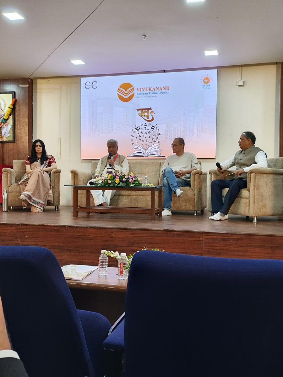 ✨ Exciting launch of VIVEKANAND Literature Festival Mumbai! 🎉 Theme:"Swa Aarambh:The Mantra for New Bharat." 🇮🇳 Keynote by Shri Ramlal Ji (RSS),Chief Guest Vipul Shah, and Guest of Honour Adah Sharma. Insights on self-initiation and societal transformation. #VLF2024 #SwaAarambh