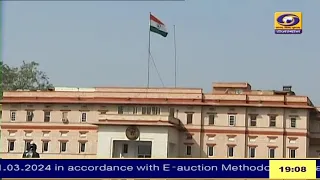 DDNewsRajasthan's tweet image. 24 RAS अधिकारियों के हुए तबादले, कार्मिक विभाग ने जारी किए आदेश ... #Rastransfer @RajGovOfficial @RajCMO 
#WATCH 🎬👉 youtu.be/rqSDzaYVOMU