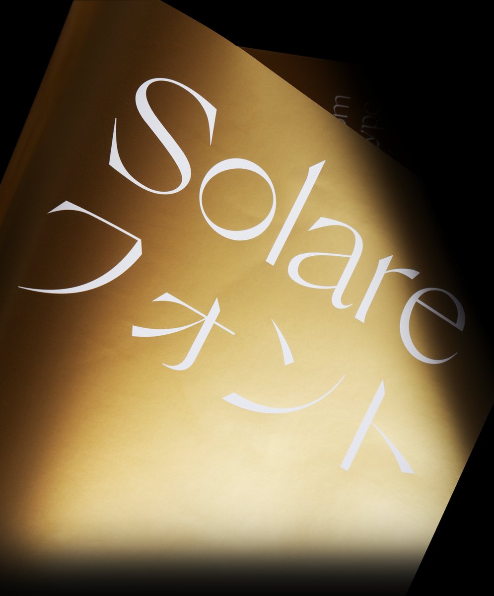 Nikolas Type tweet media