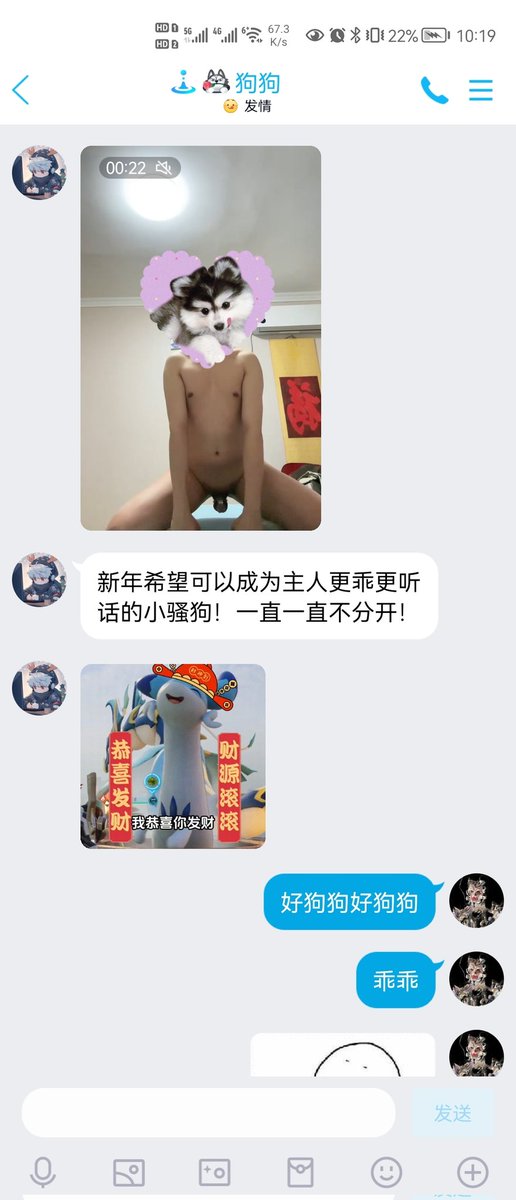 古哼哼 tweet media