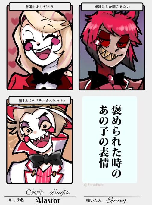 テンプレお借りしました! 