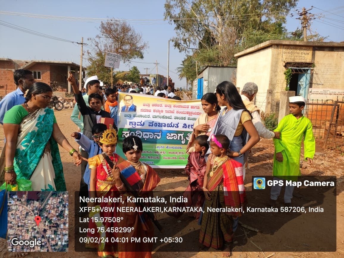 dswobagalkot's tweet photo. ಬಾದಾಮಿ ತಾಲ್ಲೂಕಿನ  ನೀರಲಕೇರಿ ಗ್ರಾಮದಲ್ಲಿ ಸಂವಿಧಾನ ಜಾಗೃತಿ ಜಾಥಾ‌ ಕಾರ್ಯಕ್ರಮವನ್ನು ಗ್ರಾಮದ ಎಲ್ಲ ನಾಗರಿಕರಿಂದ ವಿಜೃಂಭಣೆಯಿಂದ ನಡೆಯುತ್ತದೆ ಆಚರಿಸಲಾಯಿತು https://t.co/05PDOymvvl