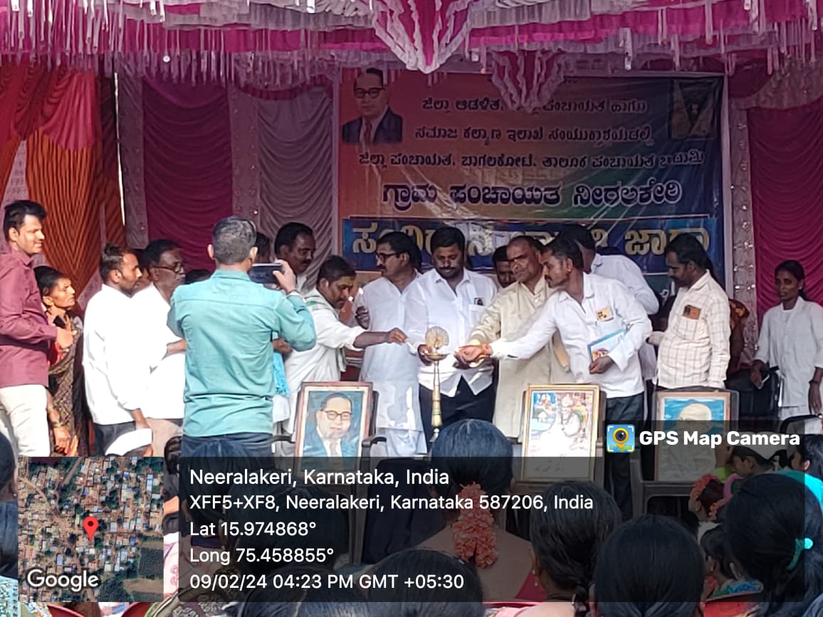 dswobagalkot's tweet photo. ಬಾದಾಮಿ ತಾಲ್ಲೂಕಿನ  ನೀರಲಕೇರಿ ಗ್ರಾಮದಲ್ಲಿ ಸಂವಿಧಾನ ಜಾಗೃತಿ ಜಾಥಾ‌ ಕಾರ್ಯಕ್ರಮವನ್ನು ಗ್ರಾಮದ ಎಲ್ಲ ನಾಗರಿಕರಿಂದ ವಿಜೃಂಭಣೆಯಿಂದ ನಡೆಯುತ್ತದೆ ಆಚರಿಸಲಾಯಿತು https://t.co/05PDOymvvl