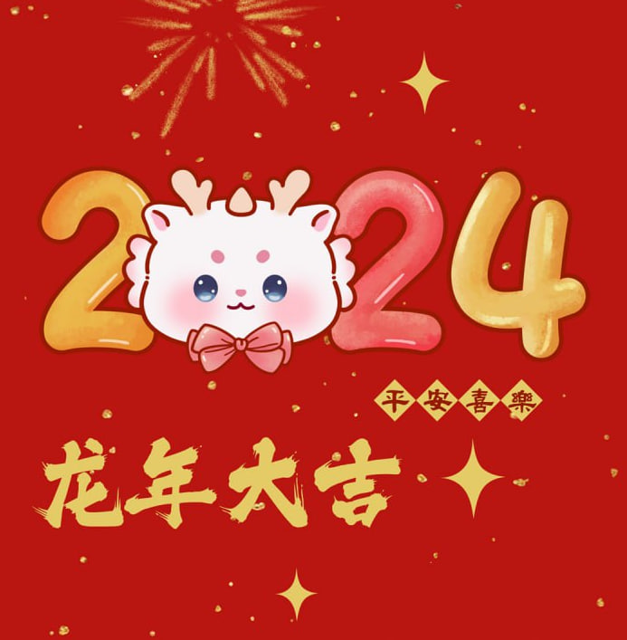 YanglissimaUK's tweet photo. Chenlong welcomes the new year and bids farewell to the old one, wishing that the new year will be better than the old one! The dragon is moving, the future is clear. https://t.co/wcMnUaRsIO