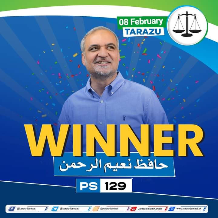 MrAdeel123's tweet photo. الحمدللہ!
سیاسی پیشوا اور مرشد PS-129 سے جیت گیا۔
اب سندھ اسمبلی میں غنڈوں اور ڈاکووں کے دست وگریباں ہونگے۔
#KhiRigging_Namanzoor https://t.co/jaOzOdkAAe