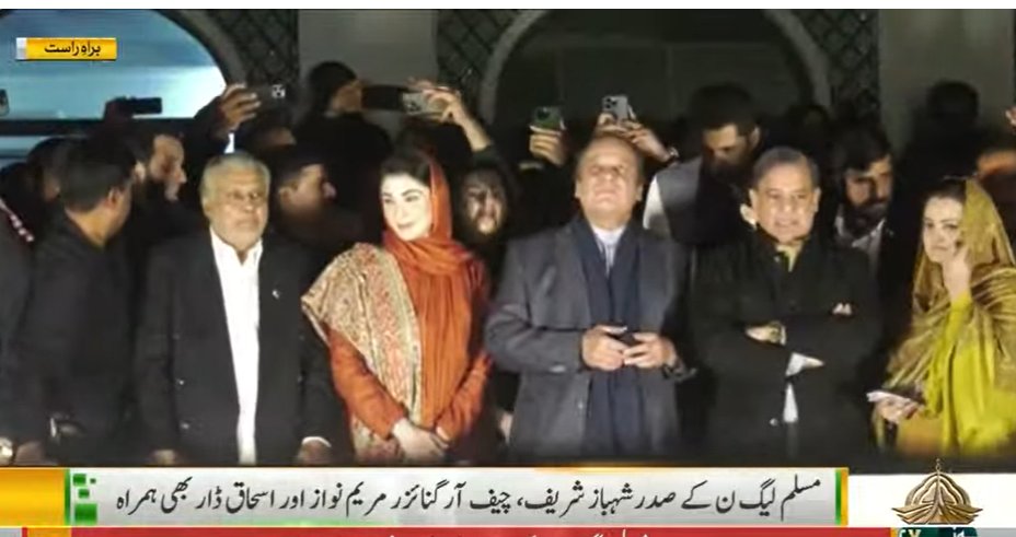 tariqmateen's tweet photo. چوری کے بعد فخر کرنے والے لوگ https://t.co/UpPZFNUwmt