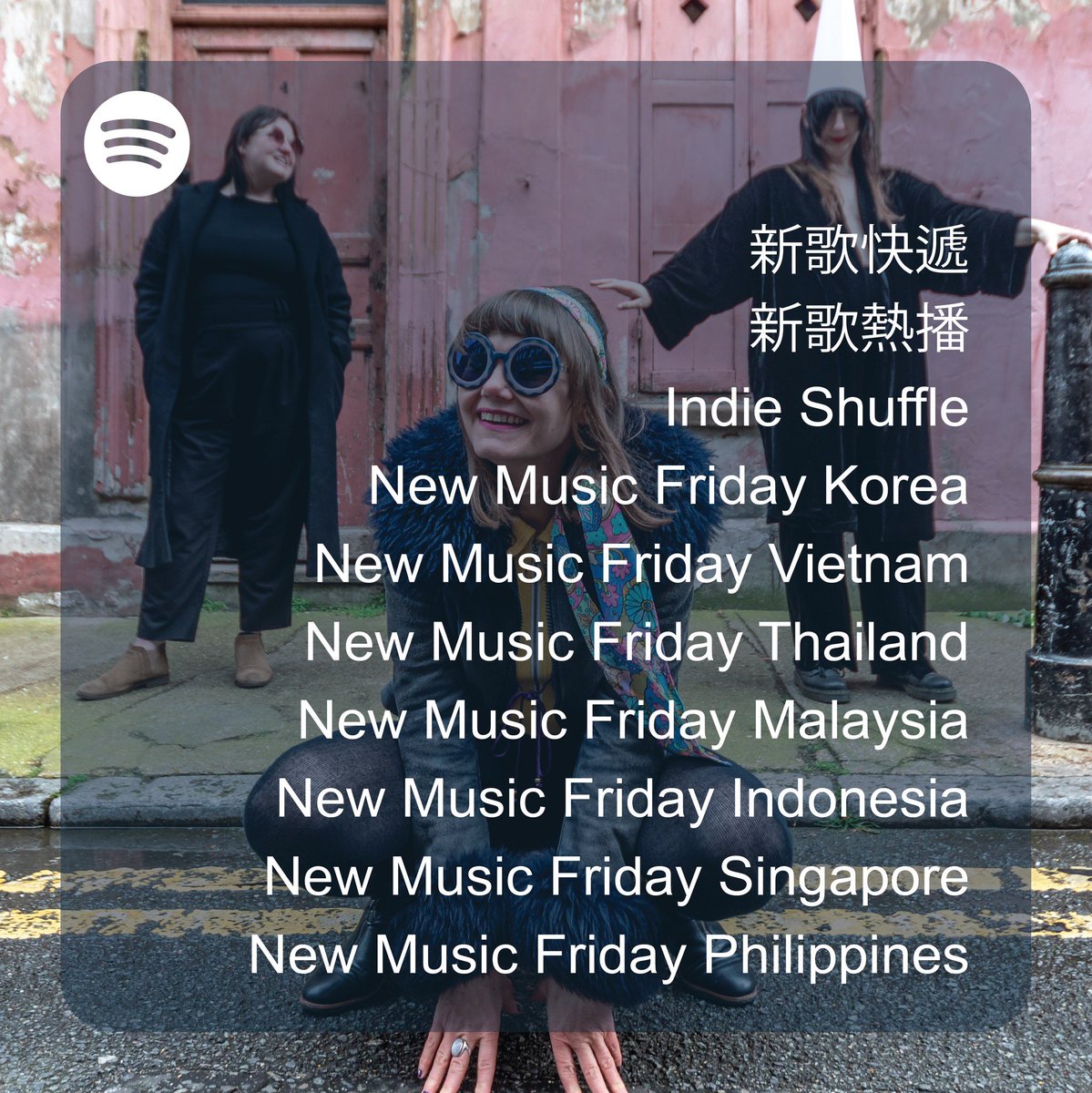 Big shout out to @Spotify for featuring @thebabyseals's 'Vibrator' on these playlists! 🫶🏼😘🫶🏼