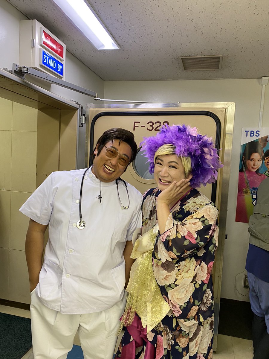 gazen_fu_ta1981's tweet photo. TBS金曜ドラマ📺
【不適切にもほどがある！】

第3話に出演させて頂きました❣️
ご覧頂きありがとうございます🙏😌
一緒に出演してくれた
💗諒＆あらた💗ありがとう！

関係者の皆様に感謝🙏😌

最終話までお見逃し無く！
#TBS金曜ドラマ
#不適切にもほどがある
#ふてほど
#俄然風太 https://t.co/O8wztyzVFG