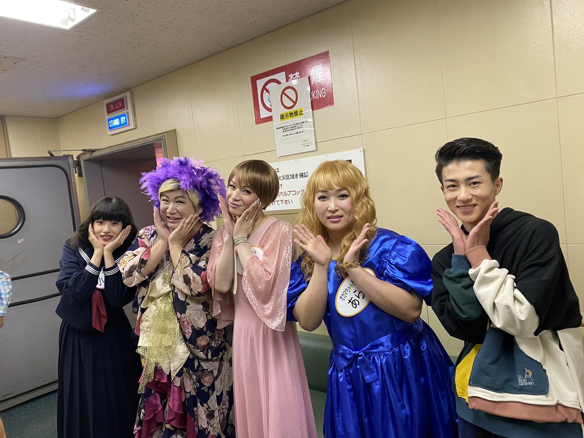 gazen_fu_ta1981's tweet photo. TBS金曜ドラマ📺
【不適切にもほどがある！】

第3話に出演させて頂きました❣️
ご覧頂きありがとうございます🙏😌
一緒に出演してくれた
💗諒＆あらた💗ありがとう！

関係者の皆様に感謝🙏😌

最終話までお見逃し無く！
#TBS金曜ドラマ
#不適切にもほどがある
#ふてほど
#俄然風太 https://t.co/O8wztyzVFG