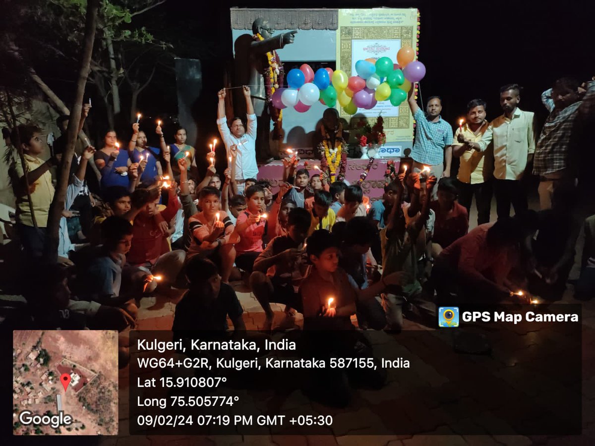 dswobagalkot's tweet photo. ಬಾದಾಮಿ ತಾಲೂಕಿನ ಕುಳಗೇರಿ ಕ್ರಾಸ್ ವ್ಯಾಪ್ತಿಯಲ್ಲಿ ಸಂವಿಧಾನದ ಜಾತ ಕಾರ್ಯಕ್ರಮವನ್ನು ವಿಜೃಂಭಣೆಯಿಂದ ಯಶಸ್ವಿಯಾಗಿ ಆಚರಿಸಲಾಯಿತು. ಈ ಕುರಿತು ಬಲೂನ್ ಹಾಗೂ ಕ್ಯಾಂಡಲ್ ಬೆಳಗಿಸಿ ಮುಕ್ತಾಯಗೊಳಿಸಲಾಯಿತು.

#OurConstitutionAt75
#ConstitutionAwarenessKarnataka
#ConstitutionConventionKarnataka2024 https://t.co/BfaaRzPyza