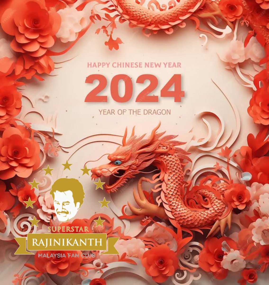 SRMFC_Official's tweet photo. 恭喜发财 (gōng xǐ fā cái) – 
May you be happy and prosperous.
Happy Chinese New Year! https://t.co/LjFcDV43gf