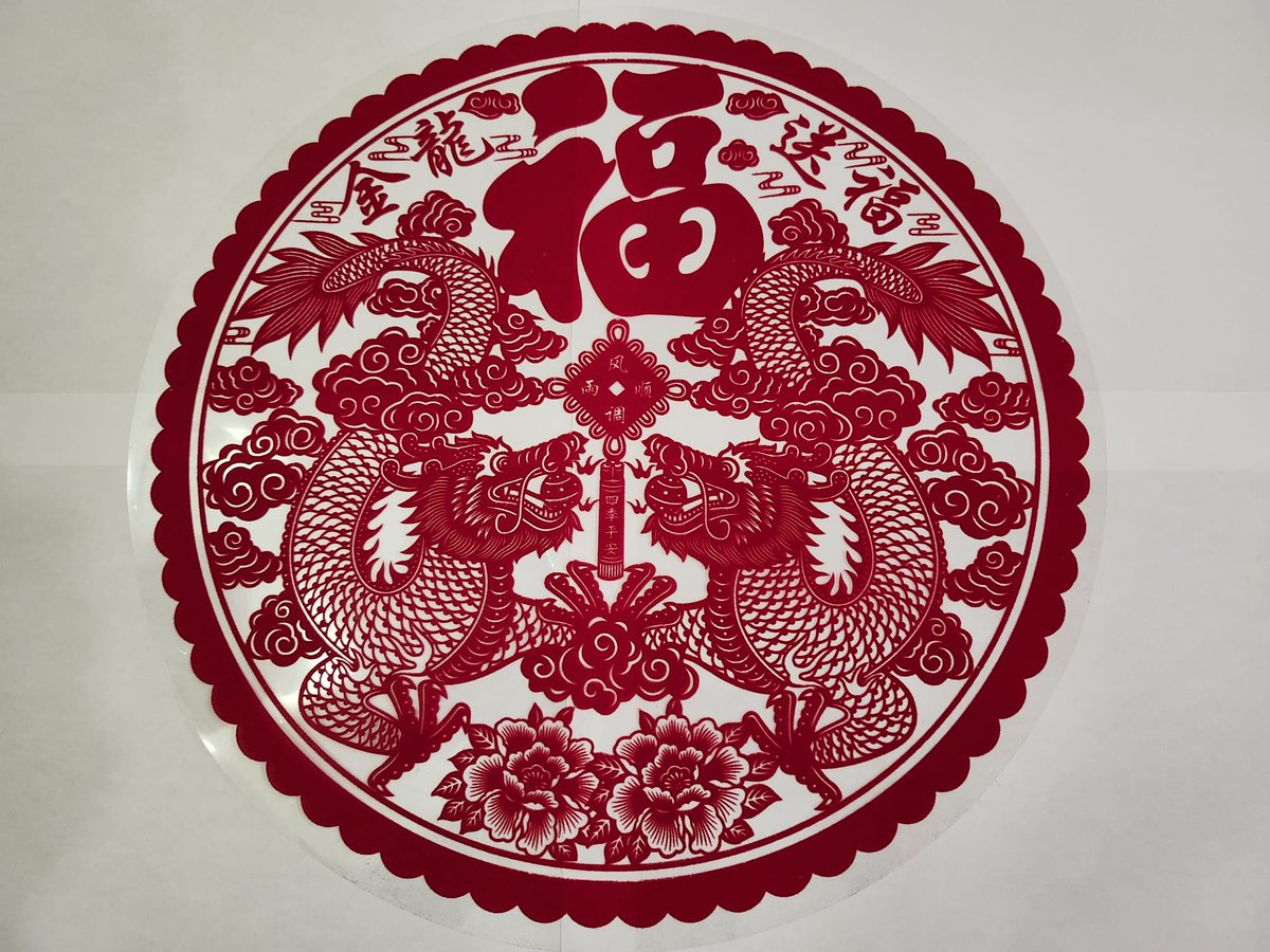 #LunarNewYear #HappyChineseNewYear2024 #YearOfTheDragon2024 May the golden dragons deliver fortune to you!