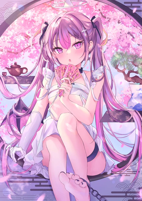 リヤ 