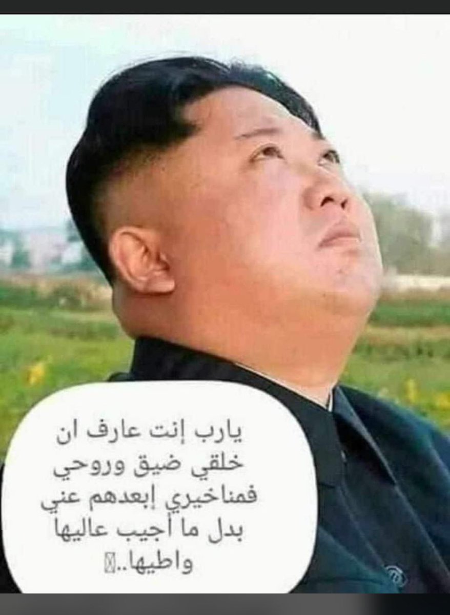 mohammad hussin (@mohamomom4040) on Twitter photo 