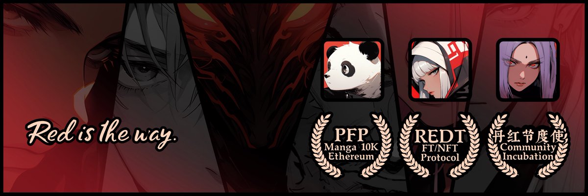 PFPAsia | PFP AGI System tweet media