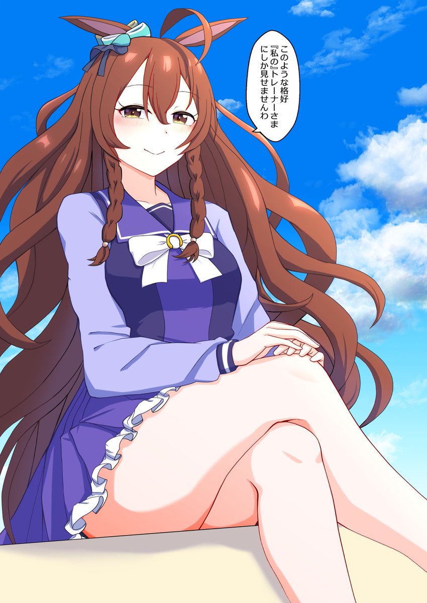 #独学でここまで成長したからお前も頑張れ
←2021            2024→
ウマ娘ばっかり描いてた 