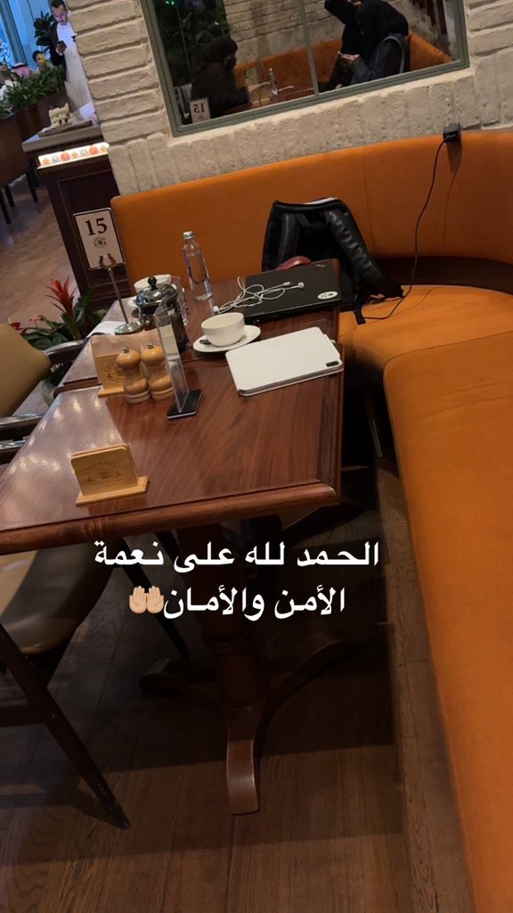 TOOMYjoe's tweet photo. #ساعه_استجابه https://t.co/i4uNTU1yUi