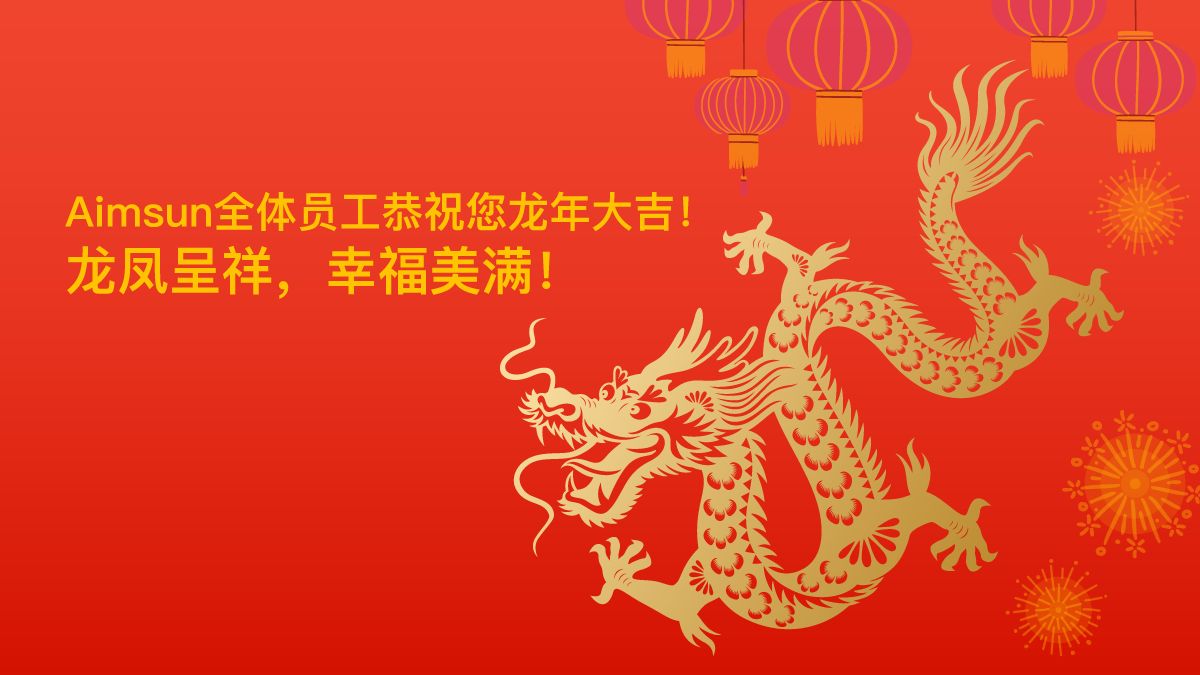 Tonight, many of our team members, clients and business partners will be gathering with families and loved ones to usher in the Chinese New Year. We wish you a Year of the Dragon filled with strength, courage, and many opportunities for success! #chinesenewyear