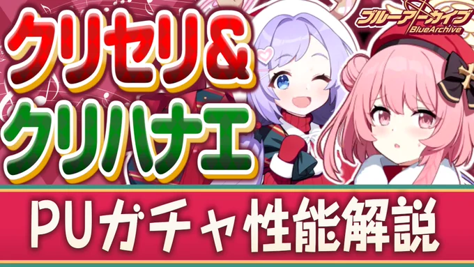 どうも壁炉の家専属サムネ担当のびかきんです😎
壁炉の家メンバーのサムネイルお手伝いをしています。総力戦強いのは勿論、色んな分野で凄い人がいるので気になる人は是非。(ついでに没サムネも投下) 