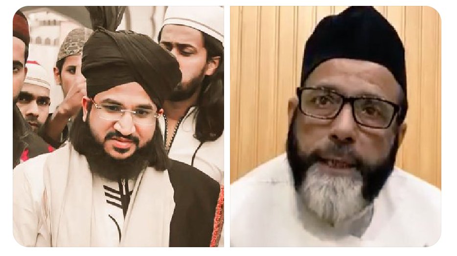 AfiaAnjums's tweet photo. अब वक़्त आ गया है कि 
हम उलेमाओं को पार्लिमेंट भेजना चाहिए 

जो जो सहमत हैं वो रिपोस्ट करे... ✍️❣️
#StopTargetingIndianMuslims https://t.co/z7UEx7TwxA