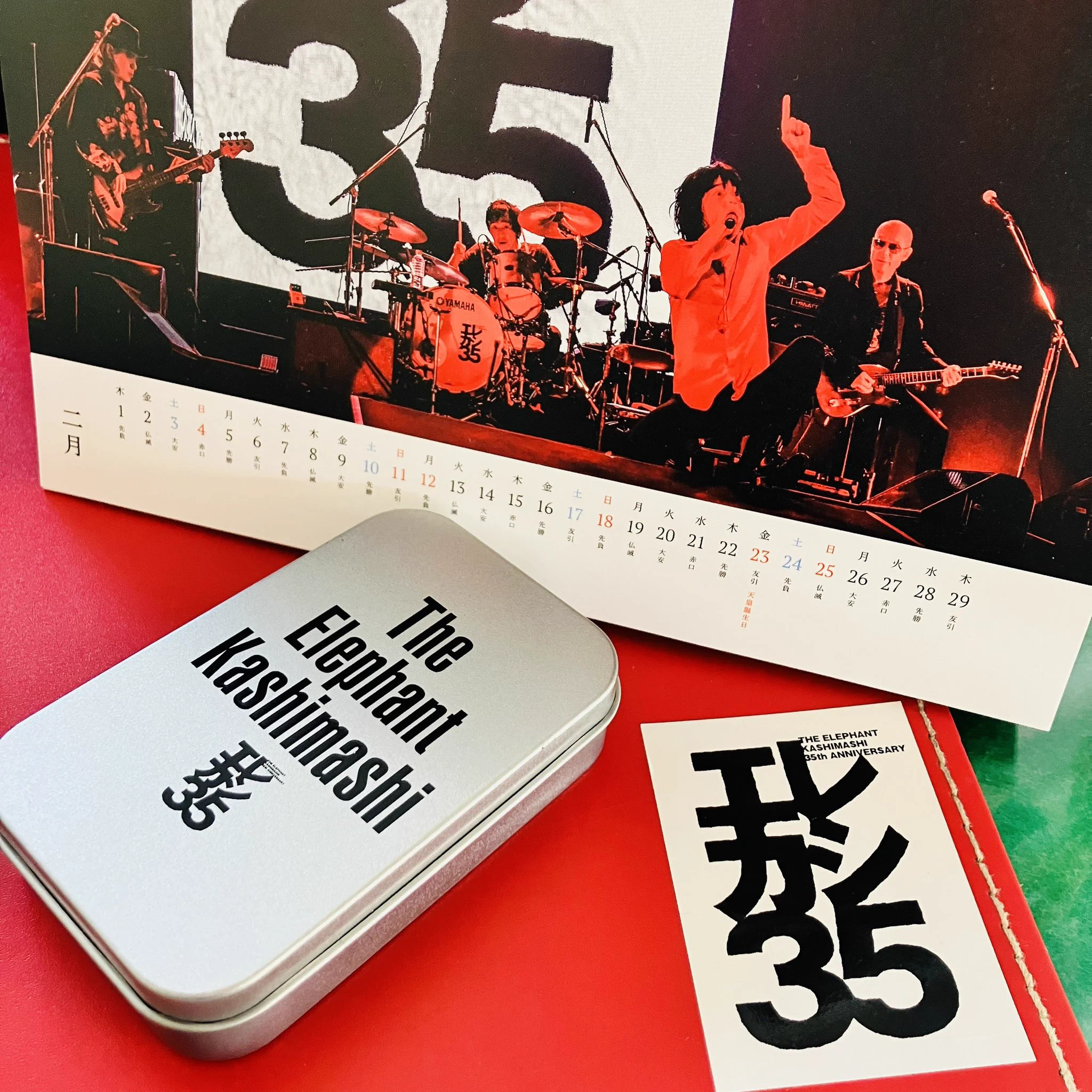 matsuko⭐️RSR26 (@mr_mist75) / X