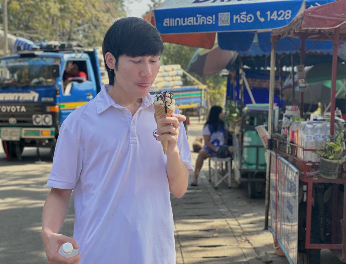 ธีม tweet media