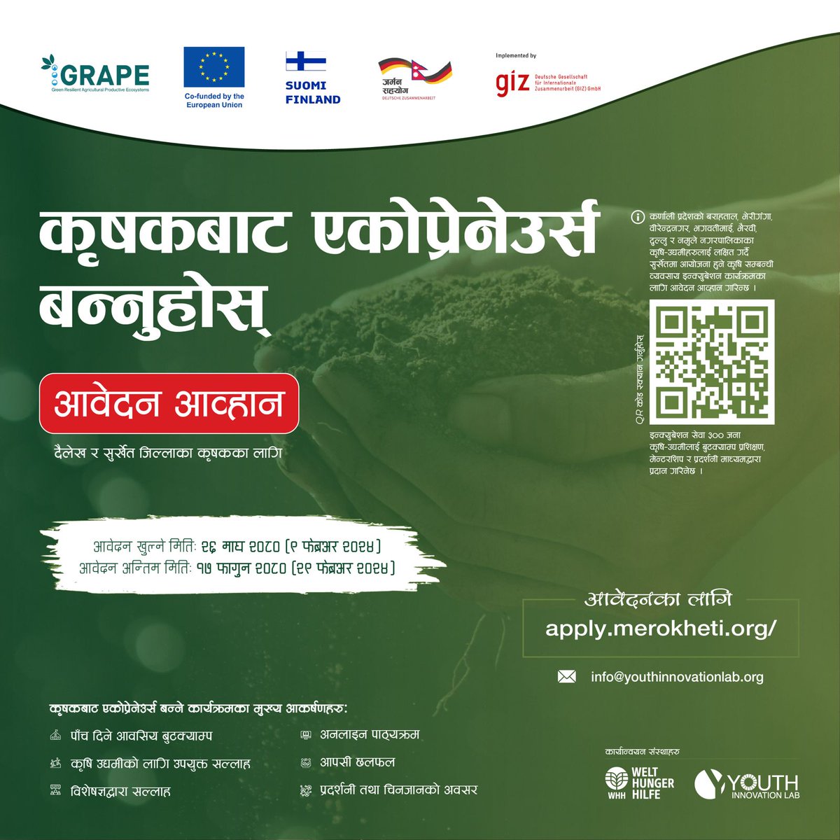 Please spread it within your network
For #Farmers #Karnali 
apply.merokheti.org
Jointly implemented by @WHH_Nepal @YILabNepal supported by @BMZ_Bund @EU_Commission @FinGovernment 
#Enterprise #agritech #FarmersWin #FoodSecurity #Entrepreneurship #entrepreneurs #Local