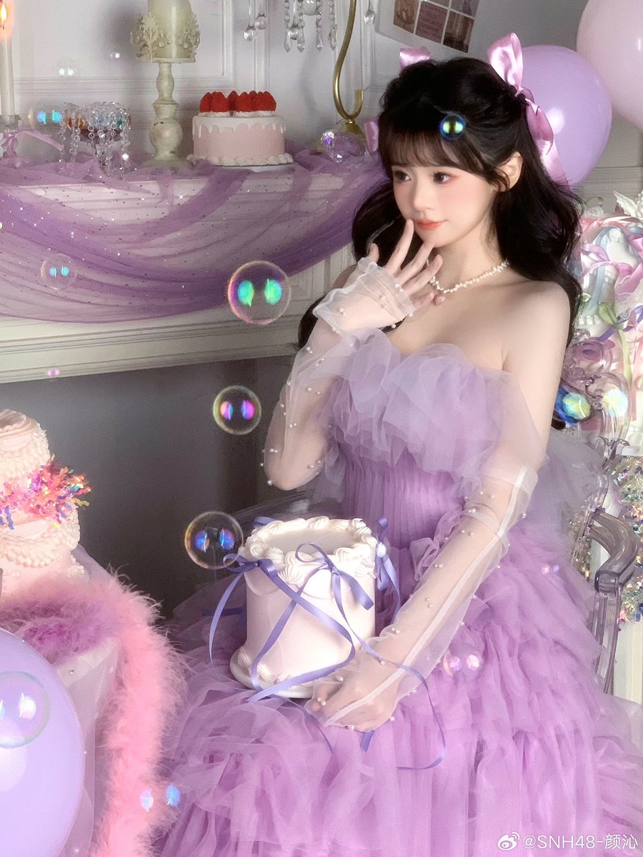 yanqinpics's tweet photo. 240209 ★ weibo update 

#颜沁 #SNH48 #YanQin https://t.co/z63gg1xhlN